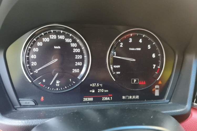 Used BMW X2 2021 sDrive25i M Sport Package Instrument Cluster
