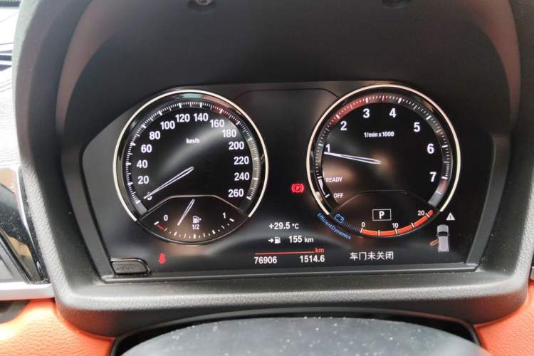 Used BMW X2 2021 sDrive25i Midnight Edition Instrument Cluster