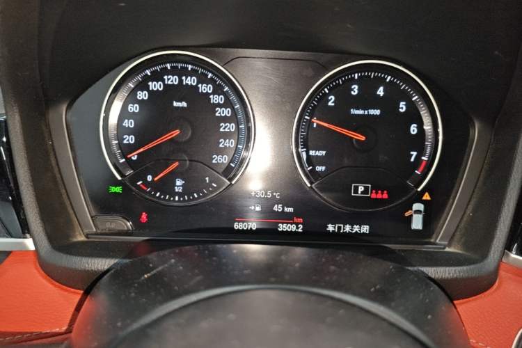 Used BMW X2 2021 sDrive25i M Sport Package Instrument Cluster