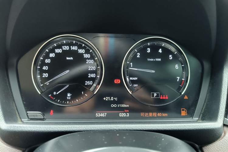 Used BMW X2 2021 Restyled sDrive25i M Sport Package Instrument Cluster