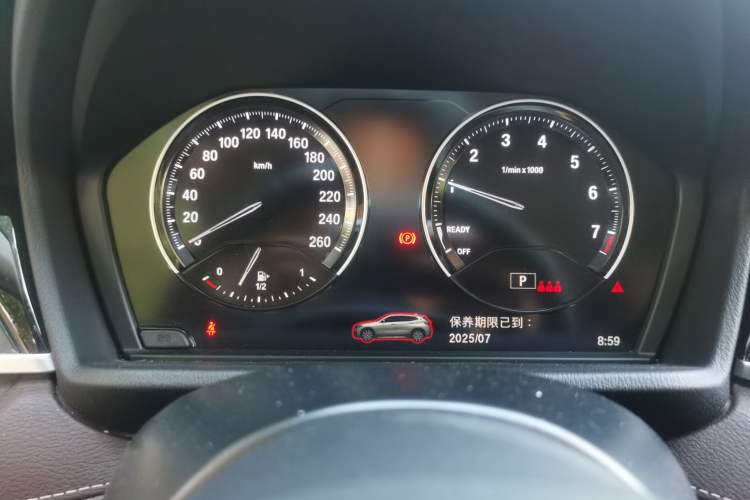Used BMW X2 2021 Restyled sDrive25i M Sport Package Instrument Cluster
