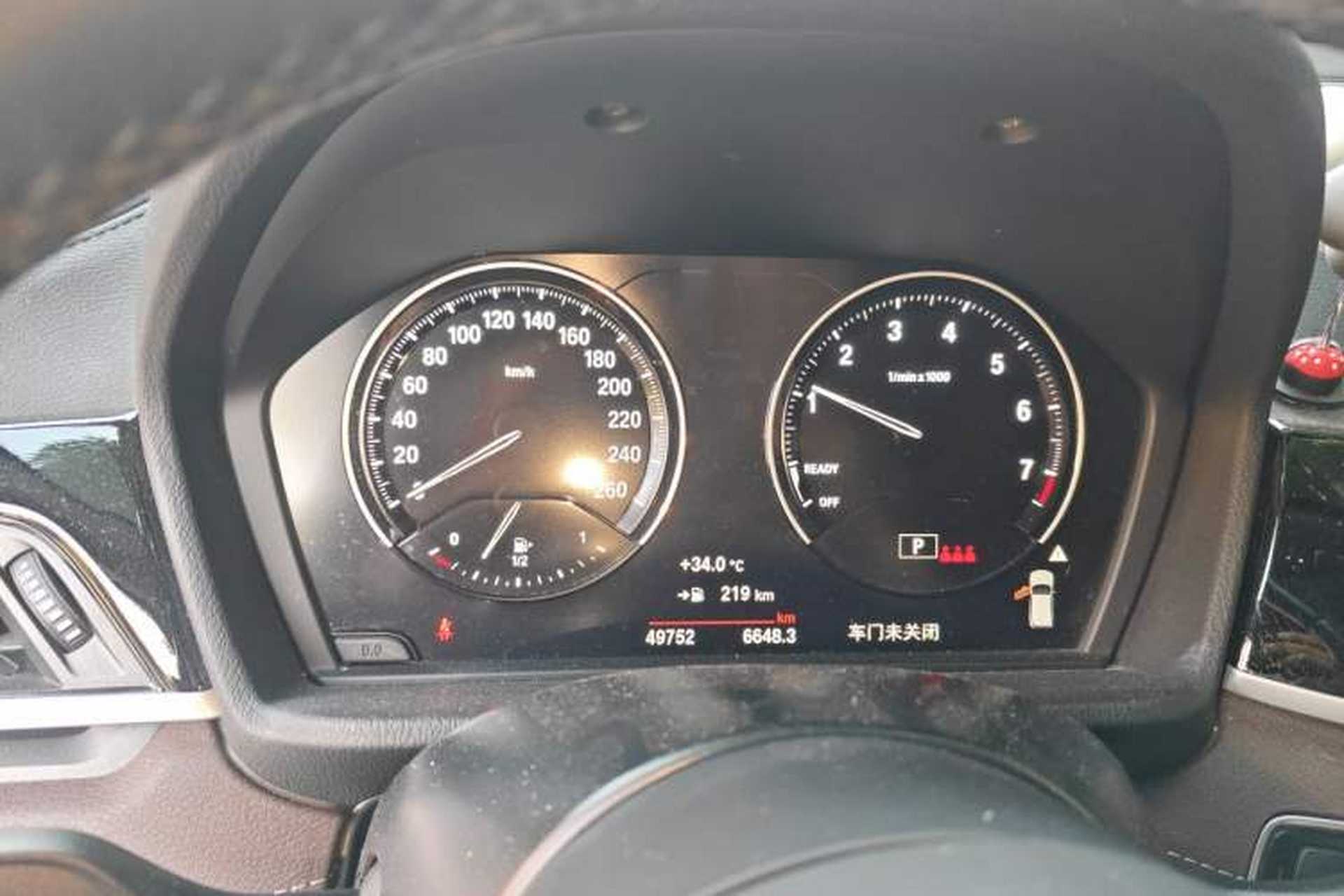 Used BMW X2 2021 Restyled sDrive25i M Sport Package Instrument Cluster