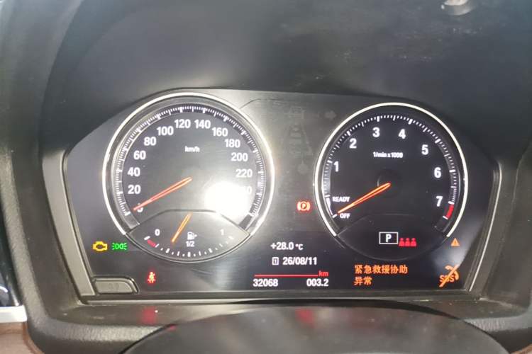 Used BMW X2 2021 Restyled sDrive25i M Sport Package Instrument Cluster