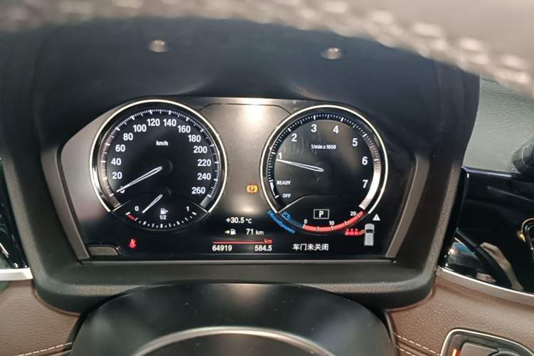 Used BMW X2 2021 sDrive25i Leading Model M Sport Package Instrument Cluster