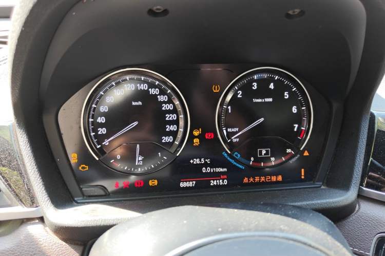 Used BMW X2 2021 sDrive25i Leading Model M Sport Package Instrument Cluster