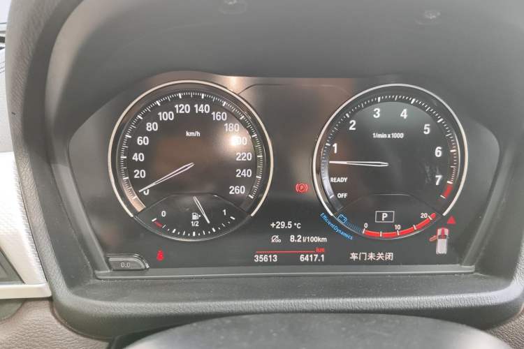 Used BMW X2 2021 Restyled sDrive25i Midnight Edition Instrument Cluster