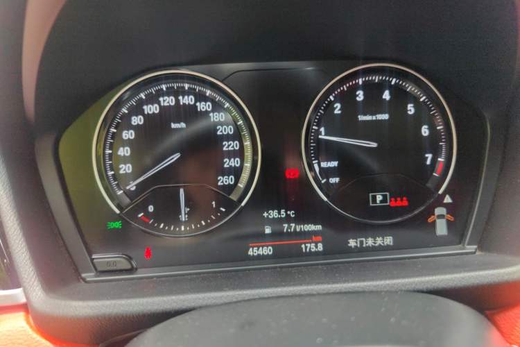 Used BMW X2 2021 sDrive25i M Sport Package Instrument Cluster