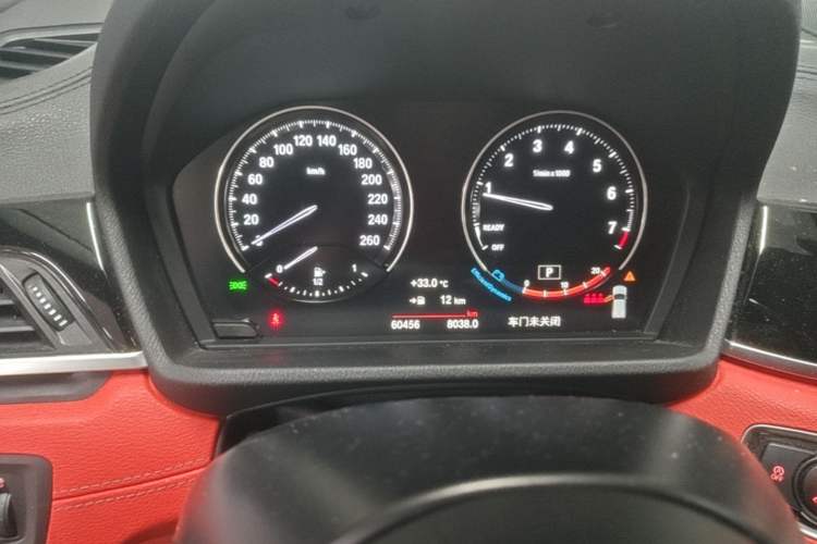 Used BMW X2 2021 sDrive25i Leading Model M Off-Road Package Instrument Cluster