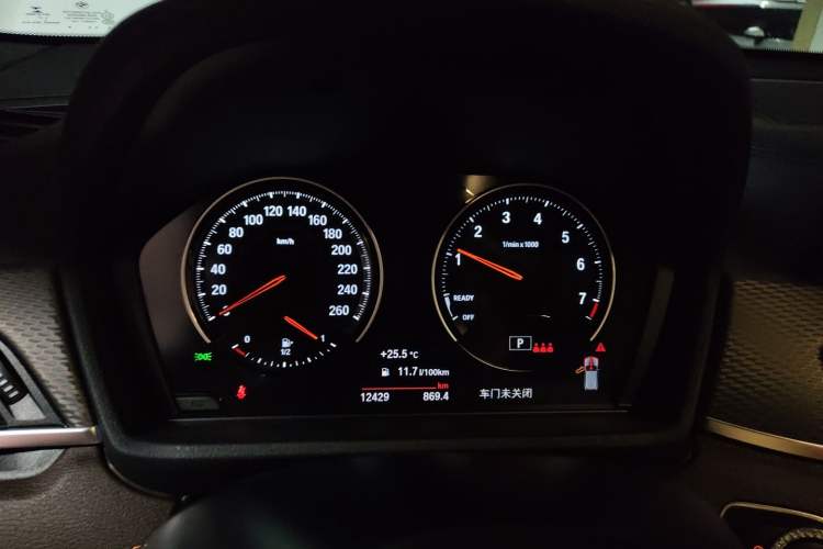 Used BMW X2 2021 Restyled sDrive25i M Sport Package Instrument Cluster