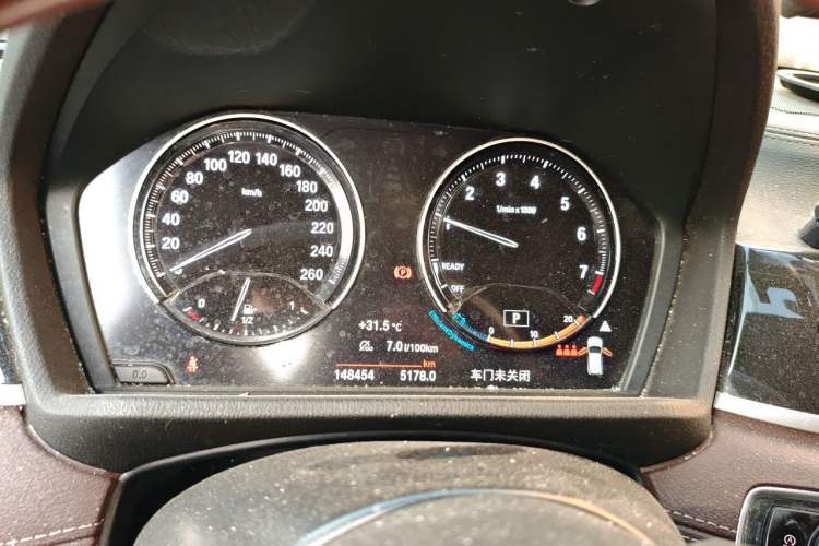 Used BMW X2 2021 sDrive25i Leading Model M Sport Package Instrument Cluster