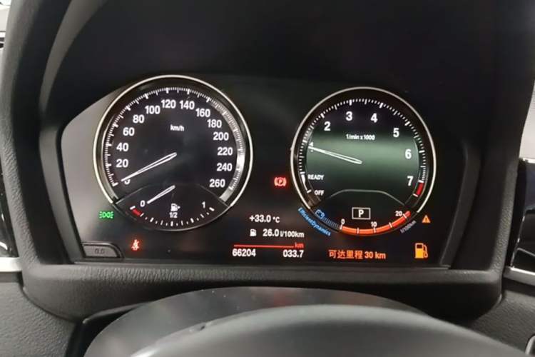 Used BMW X2 2021 sDrive20i M Sport Package Instrument Cluster