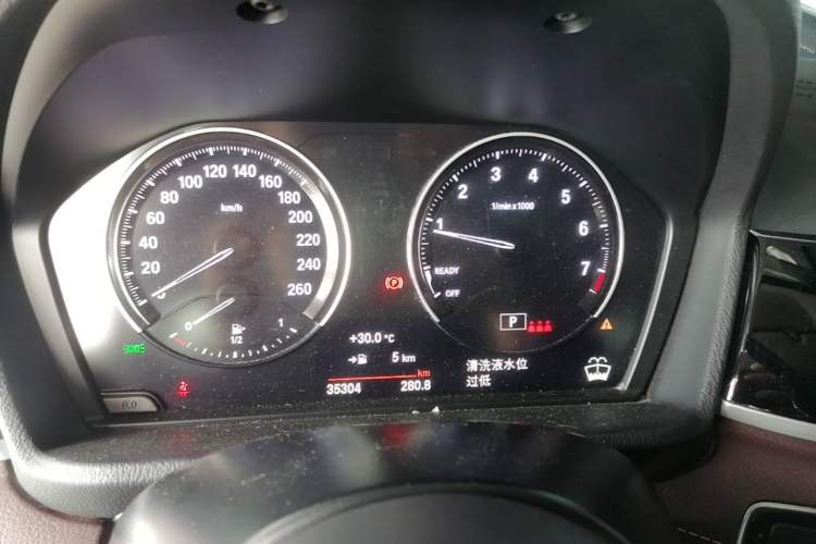 Used BMW X2 2021 Restyled sDrive25i M Sport Package Instrument Cluster
