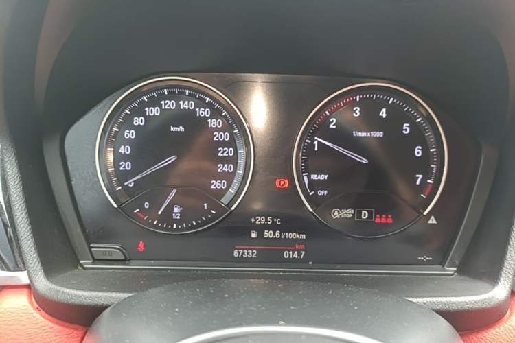 Used BMW X2 2021 Restyled sDrive25i M Sport Package Instrument Cluster