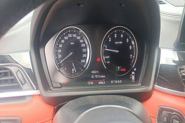 Used BMW X2 2021 Restyled sDrive25i M Sport Package Instrument Cluster