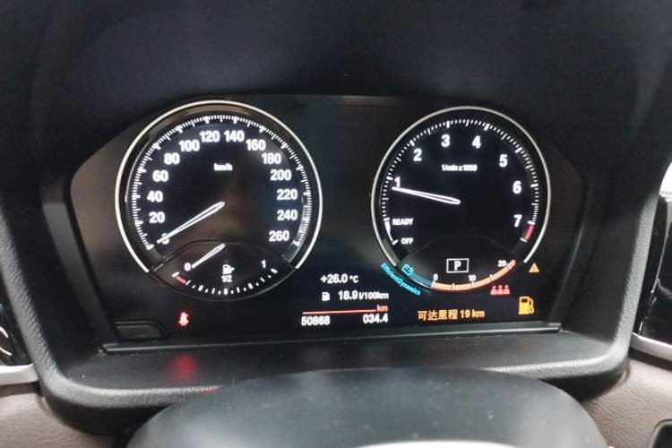 Used BMW X2 2021 sDrive25i Leading Model M Off-Road Package Instrument Cluster