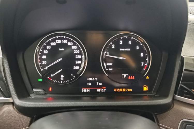 Used BMW X2 2021 Restyled sDrive25i M Sport Package Instrument Cluster