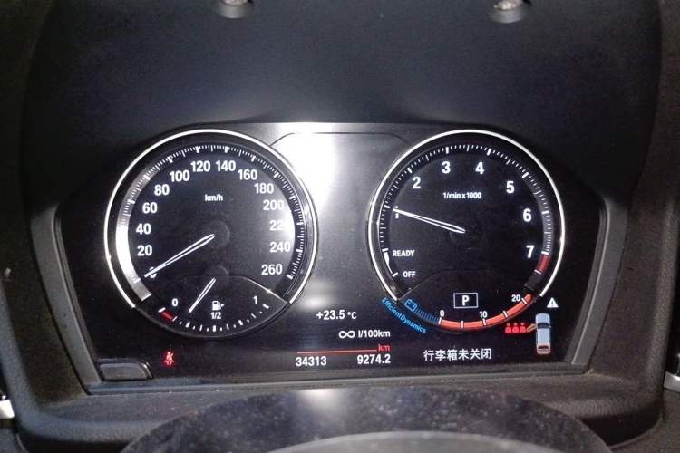 Used BMW X2 2021 sDrive20i M Sport Package Instrument Cluster