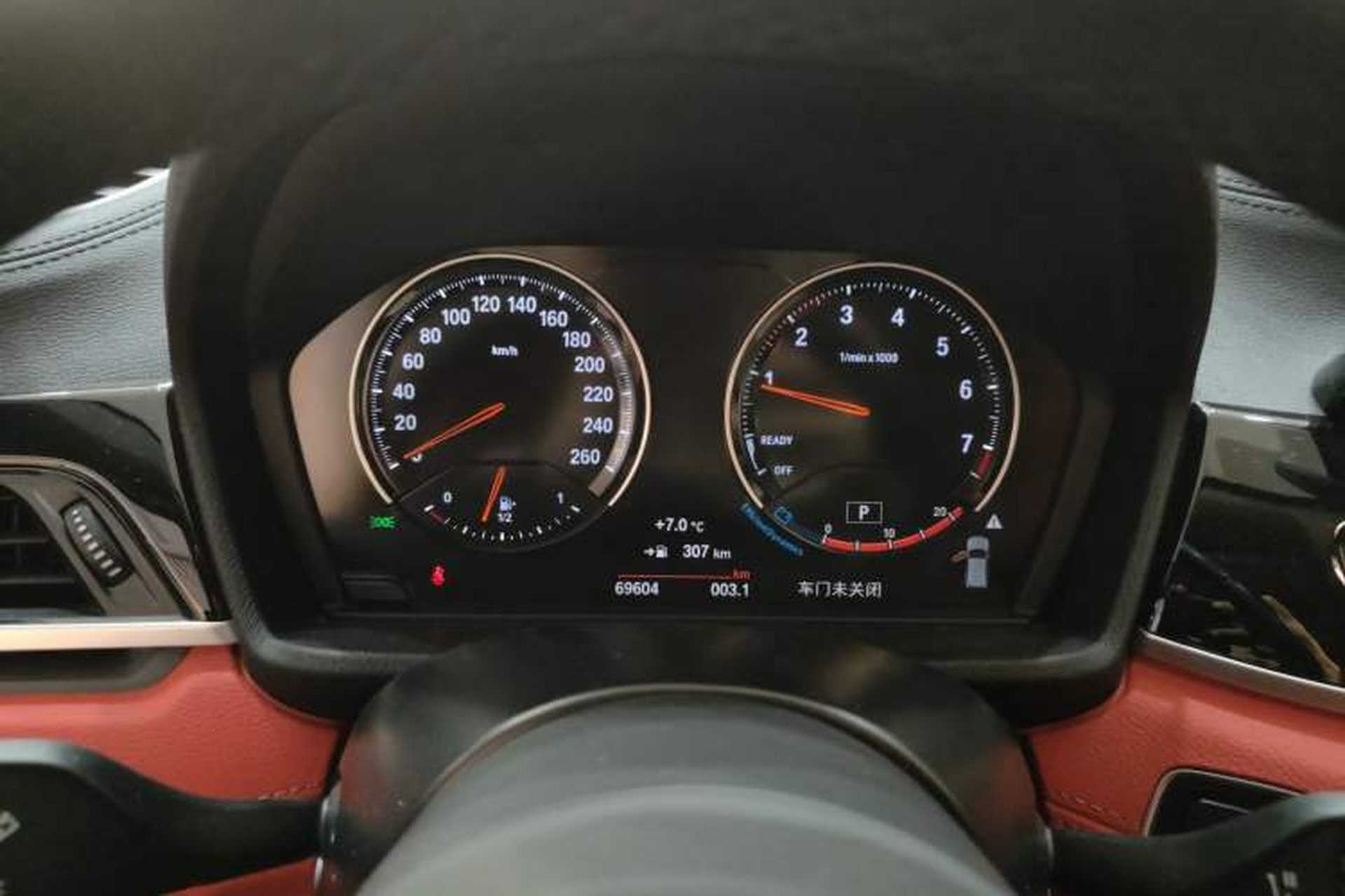 Used BMW X2 2021 Restyled sDrive25i M Sport Package Instrument Cluster