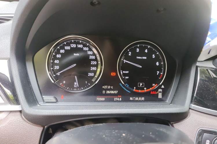 Used BMW X2 2021 sDrive20i M Sport Package Instrument Cluster