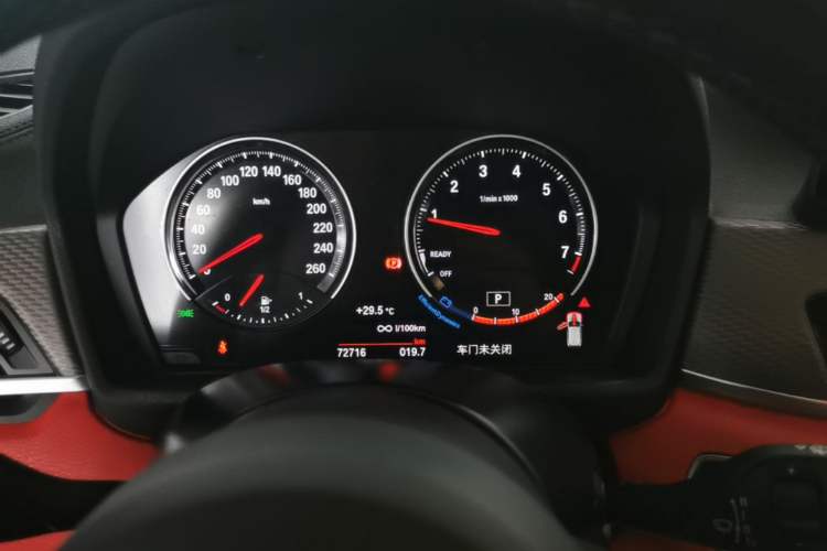 Used BMW X2 2021 sDrive25i Luxury M Sport Package Instrument Cluster