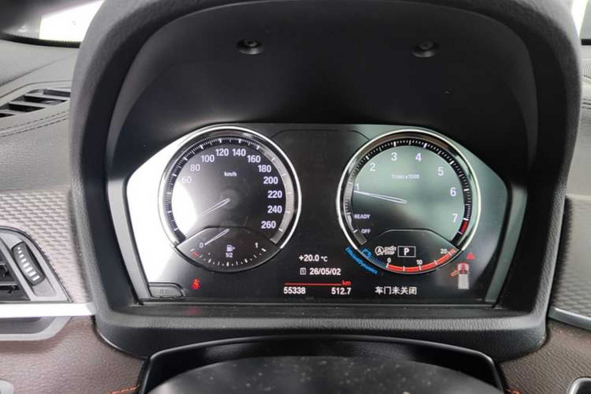 Used BMW X2 2021 Restyled sDrive25i Sharp Edition Instrument Cluster
