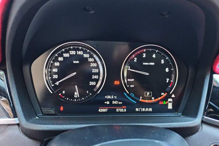Used BMW X2 2021 sDrive20i M Sport Package Instrument Cluster