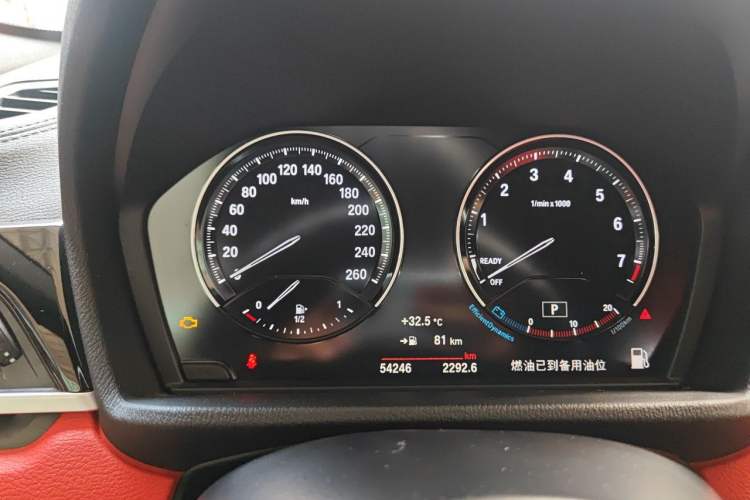 Used BMW X2 2021 sDrive25i Leading Model M Sport Package Instrument Cluster