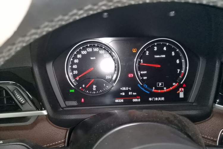 Used BMW X2 2021 sDrive25i Leading Model M Sport Package Instrument Cluster