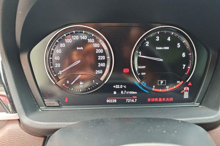 Used BMW X2 2021 sDrive25i Leading Model M Off-Road Package Instrument Cluster