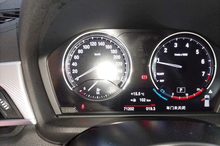 Used BMW X2 2021 sDrive25i Luxury Model with M Sport Package Instrument Cluster