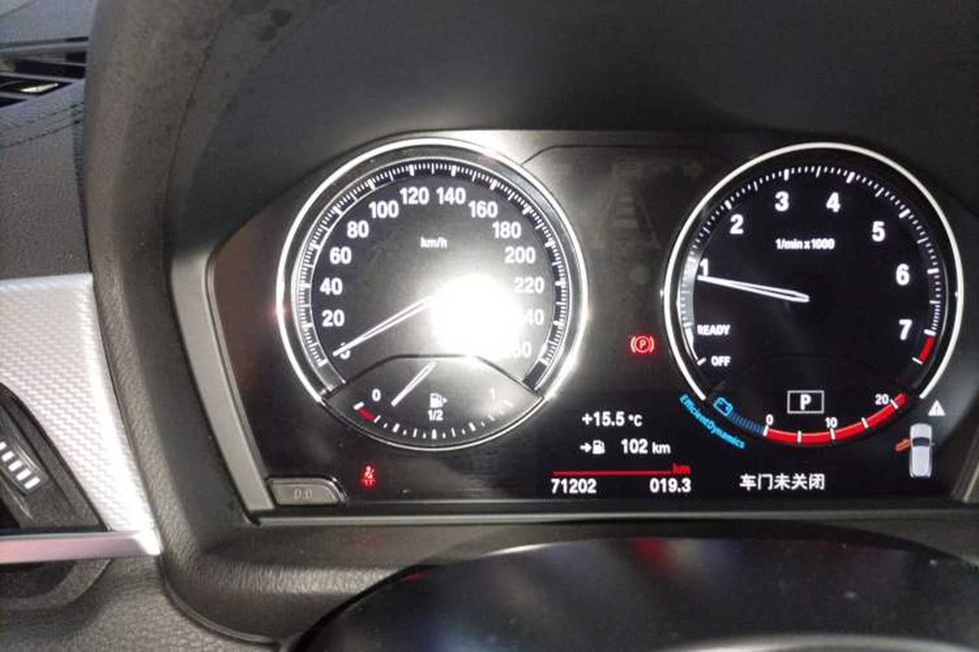 Used BMW X2 2021 sDrive25i Luxury Model with M Sport Package Instrument Cluster