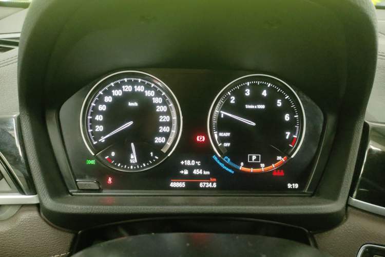 Used BMW X2 2021 sDrive25i M Sport Package Instrument Cluster