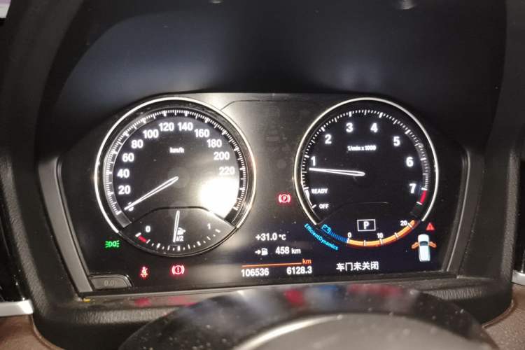 Used BMW X2 2021 Restyled sDrive25i M Sport Package Instrument Cluster
