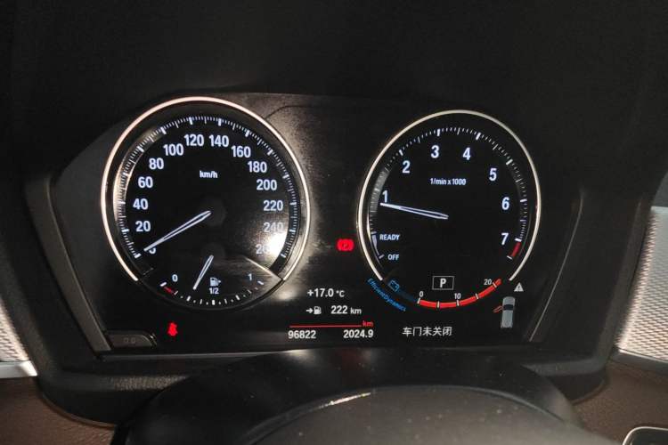 Used BMW X2 2021 sDrive25i Luxury Model with M Sport Package Instrument Cluster