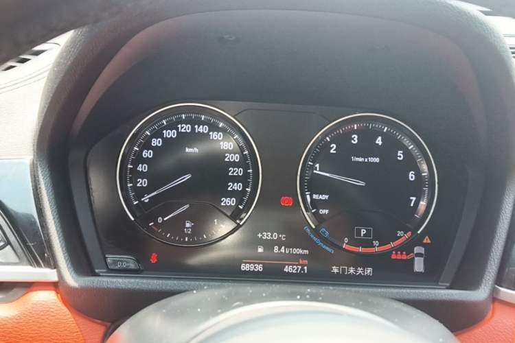 Used BMW X2 2021 sDrive25i Leading Model M Off-Road Package Instrument Cluster