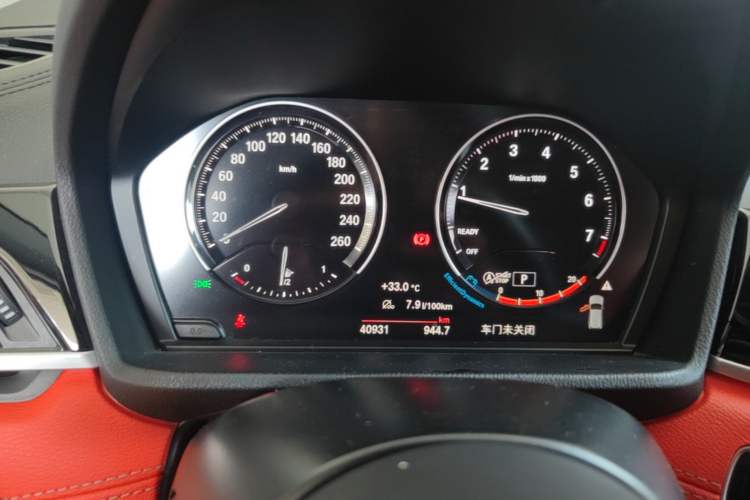 Used BMW X2 2021 Restyled sDrive25i M Sport Package Instrument Cluster
