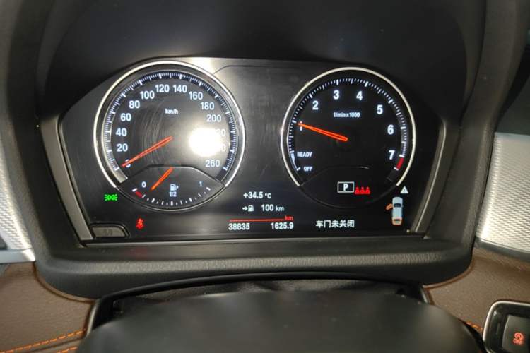 Used BMW X2 2021 Restyled sDrive25i Midnight Edition Instrument Cluster