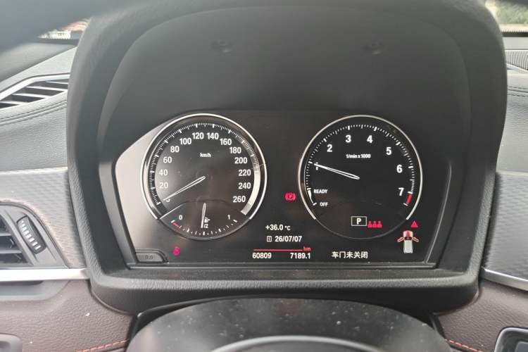 Used BMW X2 2021 Restyled sDrive25i Sharp Edition Instrument Cluster