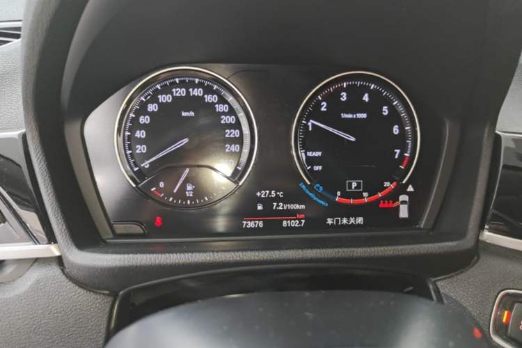 Used BMW X2 2021 sDrive20i M Sport Package Instrument Cluster