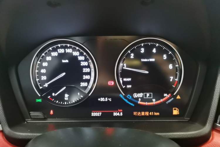 Used BMW X2 2021 Restyled sDrive25i M Sport Package Instrument Cluster