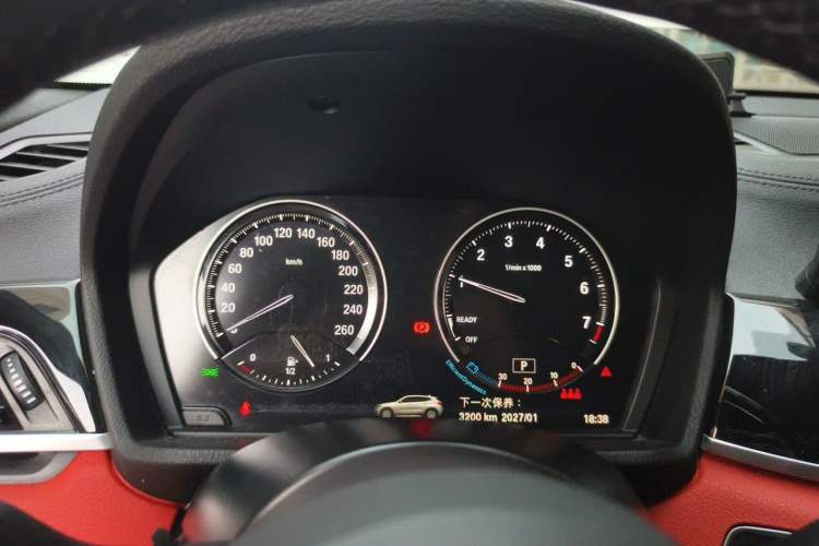 Used BMW X2 2021 sDrive25i Midnight Edition Instrument Cluster