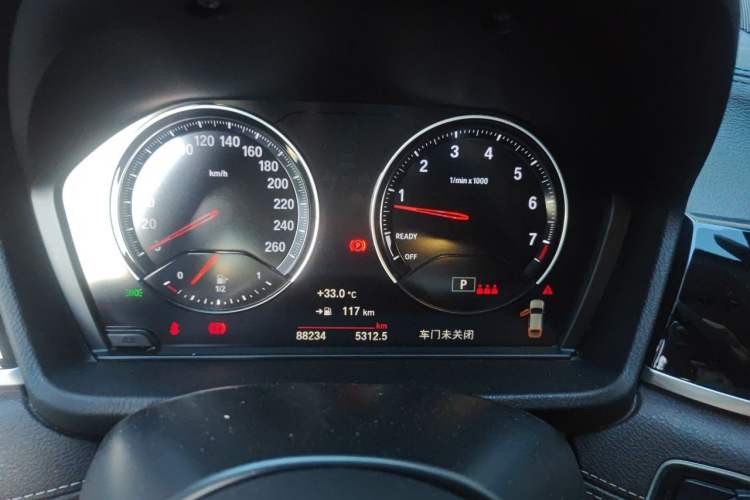 Used BMW X2 2021 Restyled sDrive25i M Sport Package Instrument Cluster