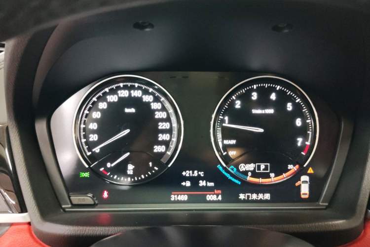 Used BMW X2 2021 sDrive25i M Sport Package Instrument Cluster
