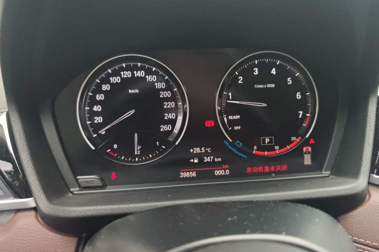 Used BMW X2 2021 Restyled sDrive25i M Sport Package Instrument Cluster