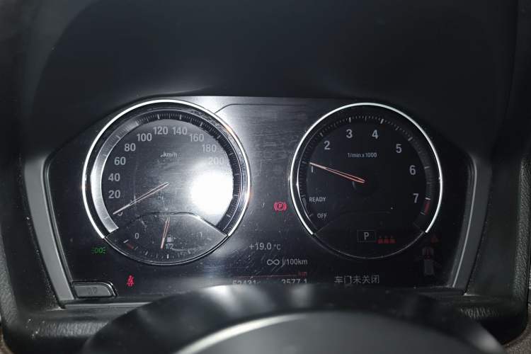 Used BMW X2 2021 Restyled sDrive25i Midnight Edition Instrument Cluster