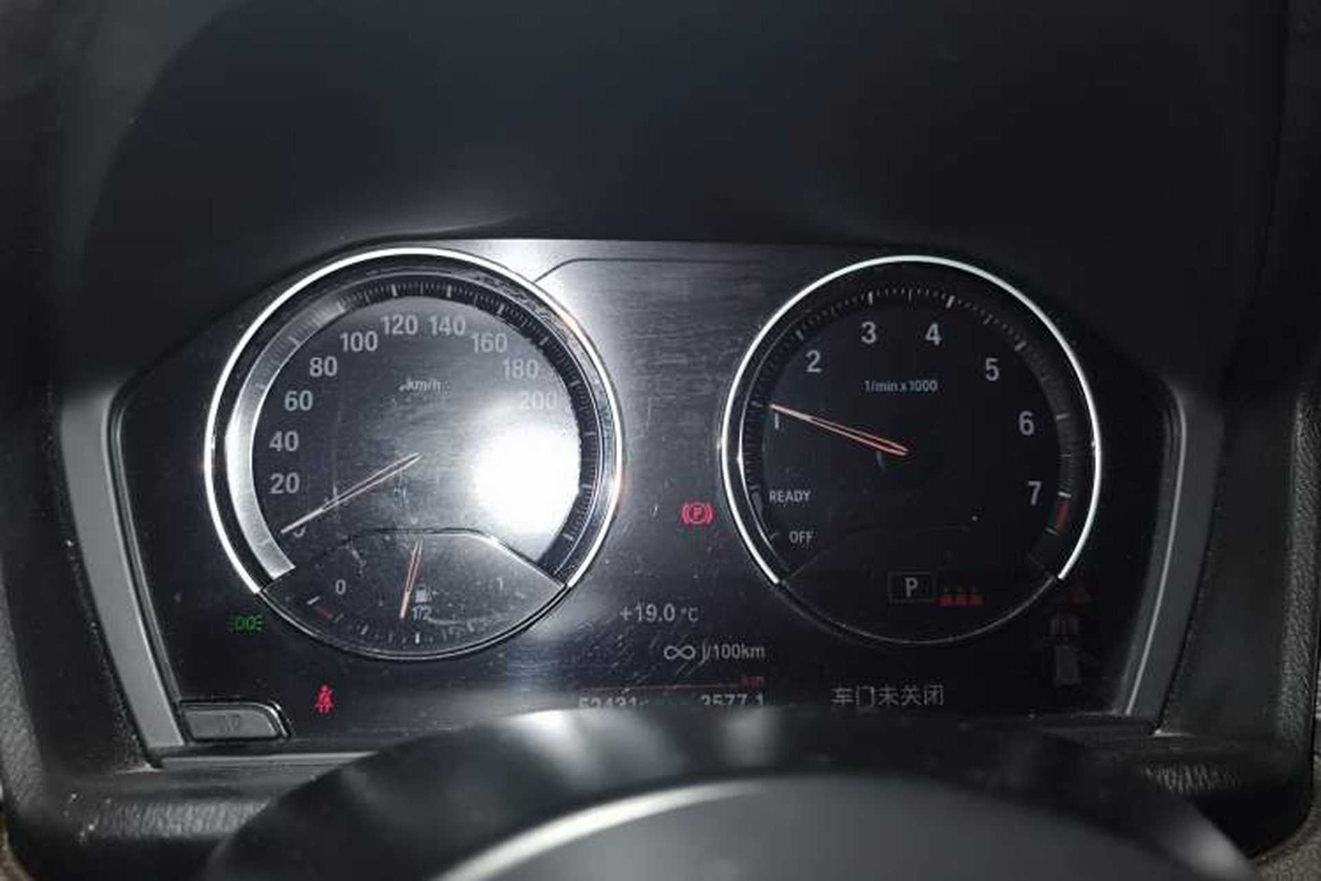 Used BMW X2 2021 Restyled sDrive25i Midnight Edition Instrument Cluster