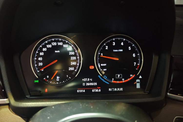 Used BMW X2 2021 Restyled sDrive25i M Sport Package Instrument Cluster