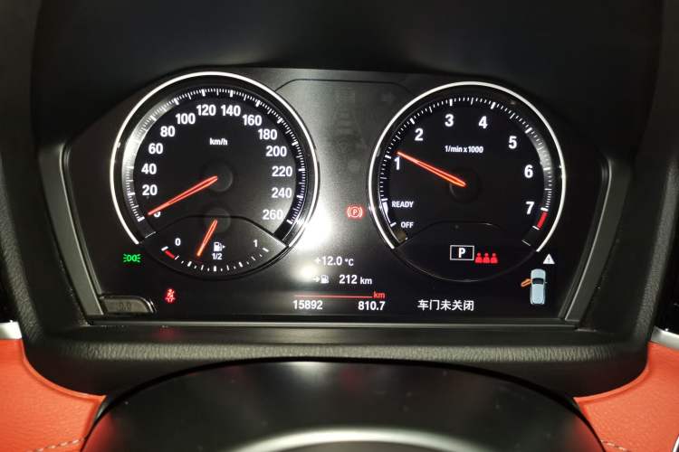 Used BMW X2 2021 sDrive25i M Sport Package Instrument Cluster