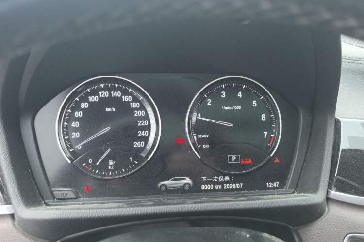 Used BMW X2 2021 Restyled sDrive25i M Sport Package Instrument Cluster