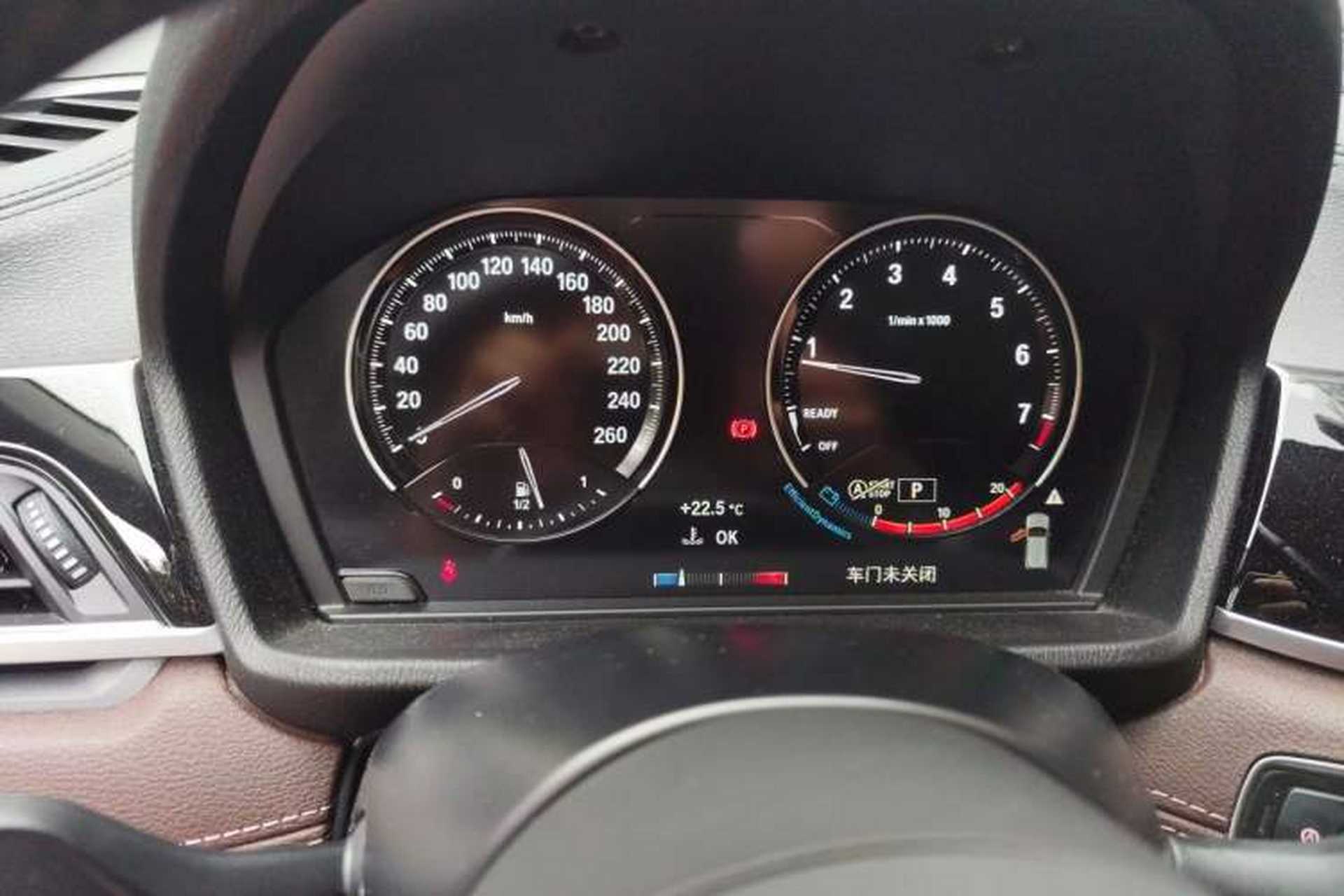 Used BMW X2 2021 Restyled sDrive25i M Sport Package Instrument Cluster